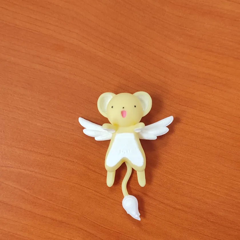 Keroberos [Sakura Card Captor] - 8 cm
